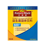 天维美益生菌固体饮料（活菌型）600亿